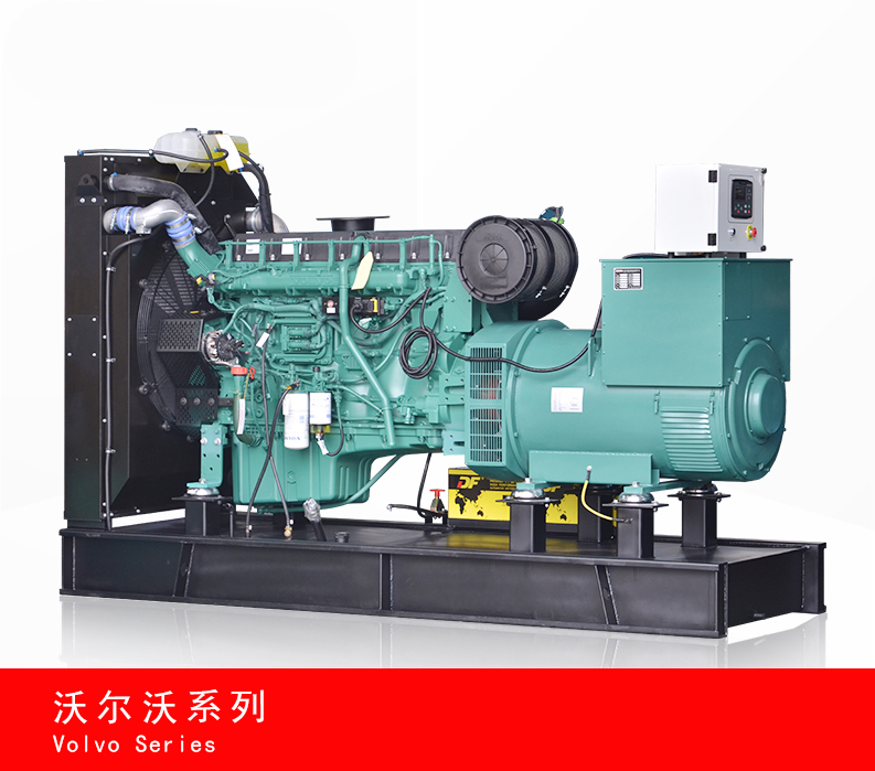 沃爾沃系列柴油發電機組
