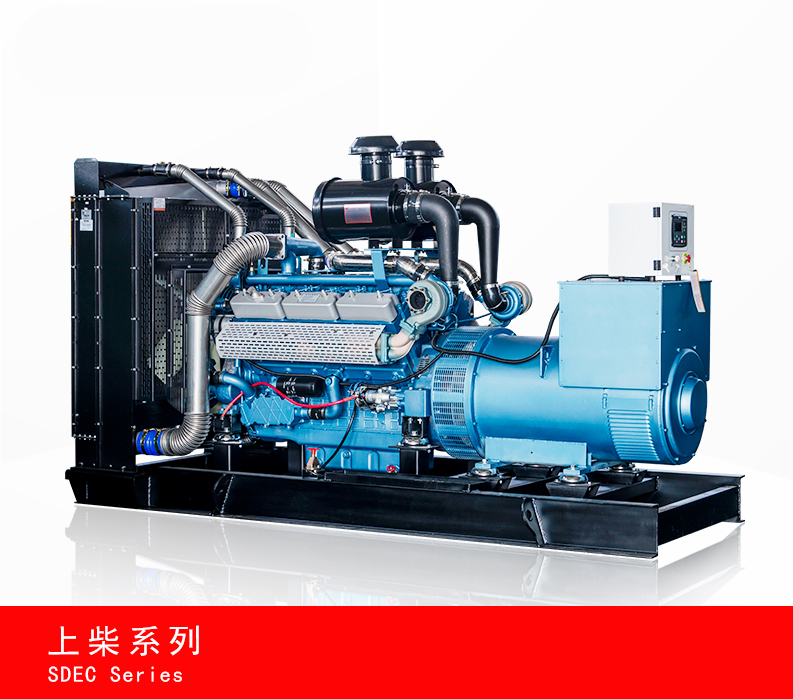 上柴系列柴油發電機組